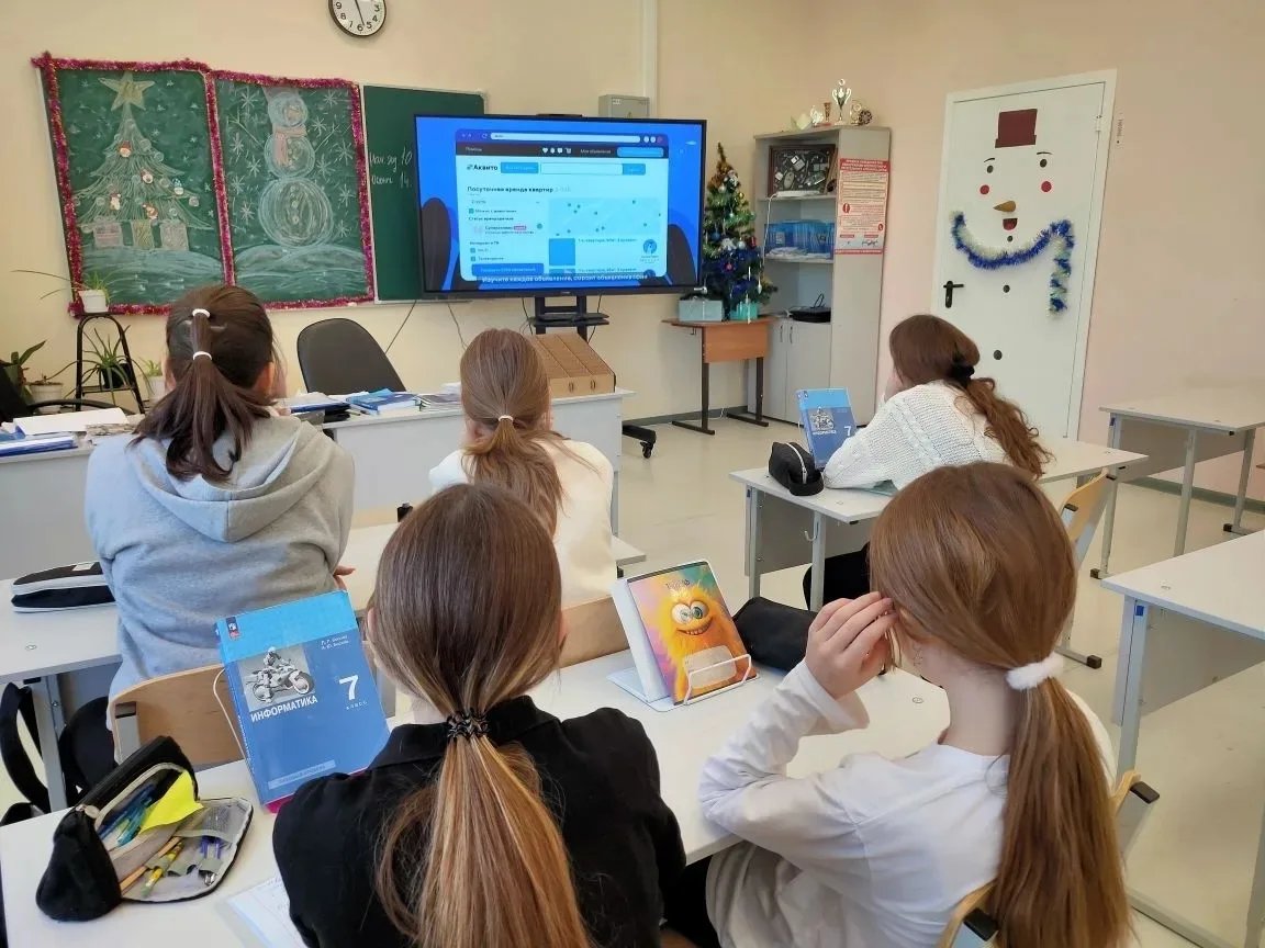 Цифровой ликбез